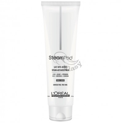 Loreal Professionnel Steampod Smoothing Cream